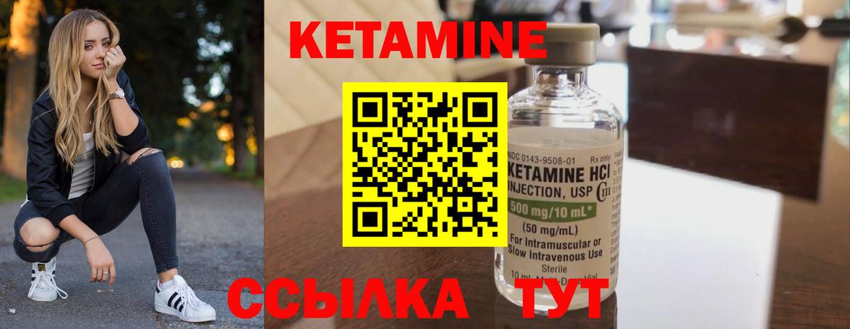 Обь  Бошки Шишки  Меф кристаллы  Вход с VPN  ГАШ  Вейп ТГК 