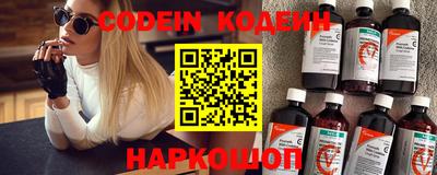 дживик Гусиноозёрск