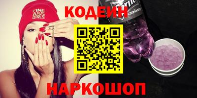 дживик Гусиноозёрск
