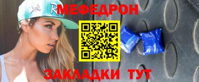 трава Гусь-Хрустальный