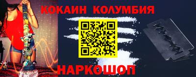 дживик Гусиноозёрск