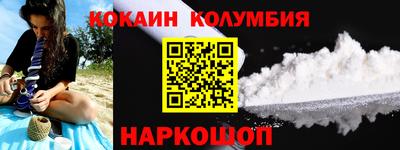 MDMA Гусев