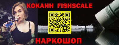 трава Гусь-Хрустальный