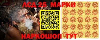 дживик Гусиноозёрск