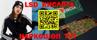 дживик Гусиноозёрск
