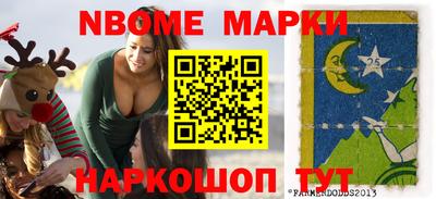 дживик Гусиноозёрск