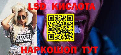 MDMA Гусев