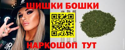 трава Гусь-Хрустальный