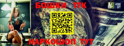 MDMA Гусев