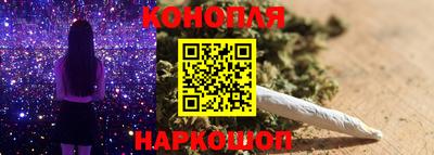 MDMA Гусев