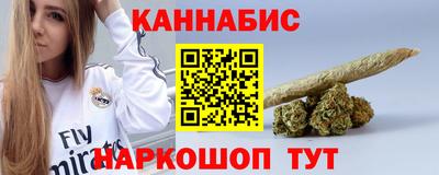 трава Гусь-Хрустальный
