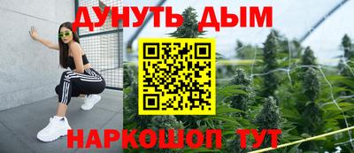 MDMA Гусев