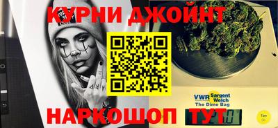 трава Гусь-Хрустальный