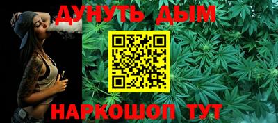трава Гусь-Хрустальный