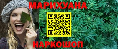дживик Гусиноозёрск