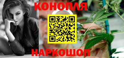 MDMA Гусев