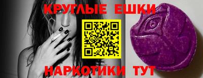 дживик Гусиноозёрск