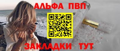 дживик Гусиноозёрск