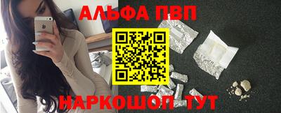 дживик Гусиноозёрск