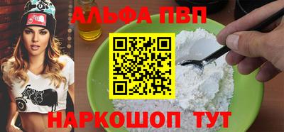 jwh Тверь