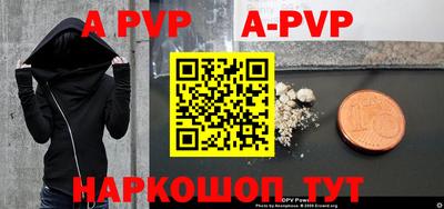дживик Гусиноозёрск