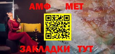 дживик Гусиноозёрск