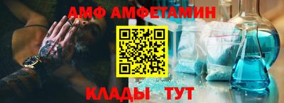 MDMA Гусев