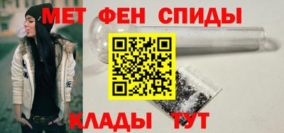 дживик Гусиноозёрск