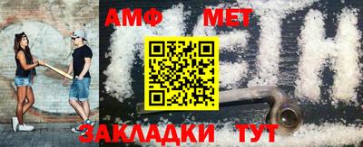 дживик Гусиноозёрск