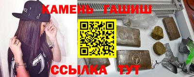 марки nbome Татарск