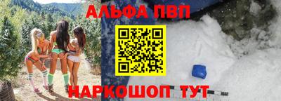трава Гусь-Хрустальный