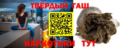 MDMA Гусев