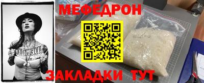 MDMA Гусев