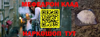 дживик Гусиноозёрск