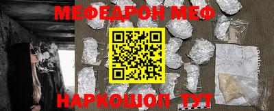 дживик Гусиноозёрск