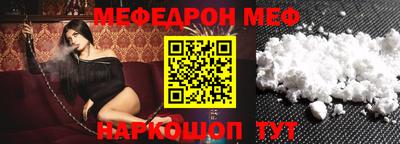 трава Гусь-Хрустальный