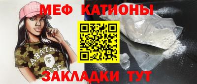 MDMA Гусев
